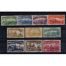 ALEMANIA 1920 ESTADO DE WURTTEMBERG 1920 SERIE COMPLETA, ESTAMPILLAS FINAMENTE USADAS, RARAS 23 EUROS